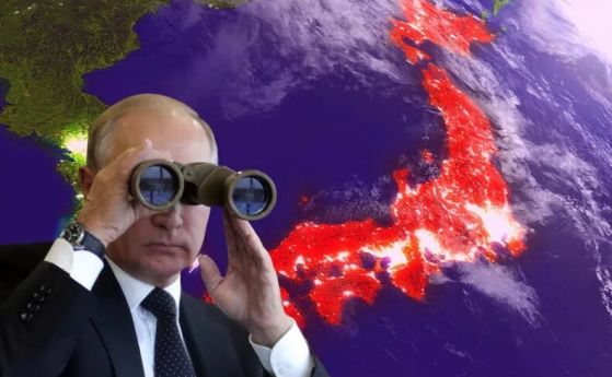 Русия планирала да нападне Япония през 2021 г.