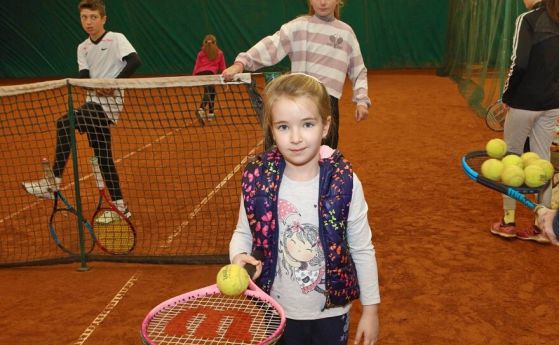Безплатни тренировки по тенис за деца на кортовете в Борисовата градина
