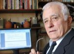 Почина Йордан Ведър - първият професор по реторика в България