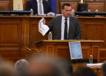 БСП: Заплашват наш депутат заради въпрос за областния управител на Хасково