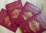 Руснаци под санкции не са искали българско гражданство срещу инвестиции