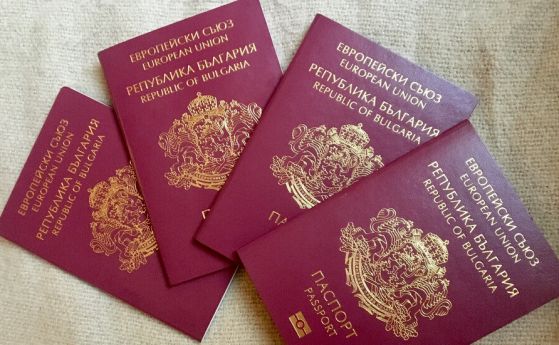 Руснаци под санкции не са искали българско гражданство срещу инвестиции