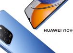 HUAWEI nova Y61 с тройна AI камера и 5000mAh батерия вече се предлага на българския пазар