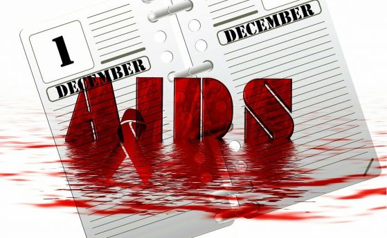 НПО с информационна кампания за превенция на ХИВ/СПИН