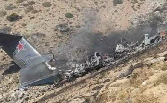 Двама души са загинали при катастрофа на учебен самолет в Бурса