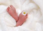 Момиченце е 32-то бебе, родено по инвитро програмата на Столична община