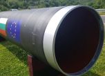 Интерконекторът с Гърция вече доставя газ и за Молдова