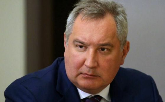 Рогозин: Киев няма да го освобождаваме. Ще го превземем както Берлин и Виена