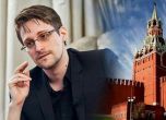 Сноудън положи клетва за вярност към Русия и получи руския си паспорт