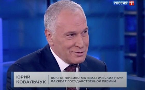 WSJ: Олигархът Ковалчук убедил Путин да нападне Украйна - Западът бил слаб
