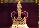 Кралската корона ще бъде преработена, за да пасне на крал Чарлз III