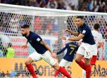 Световният шампион Франция разгроми Полша и продължава на Мондиал 2022