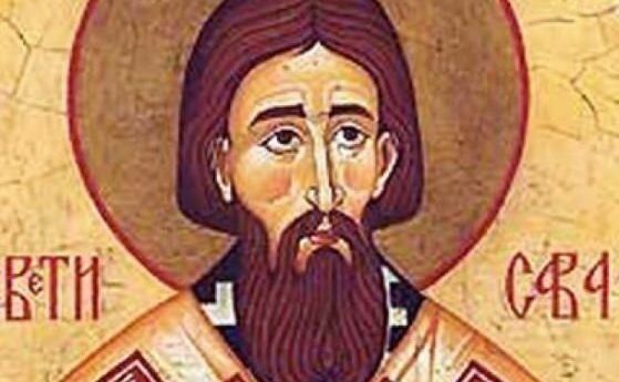 Църквата ни почита Сава като светец, според народните вярвания е сестра на св. Никола