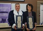 Лекари от ИСУЛ с награда за научна дейност от МУ София