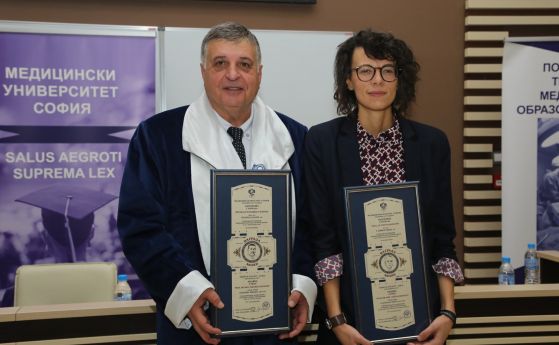 Лекари от ИСУЛ с награда за научна дейност от МУ София
