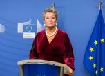 Каквото и да говори Рюте, Еврокомисията настоява да сме в Шенген