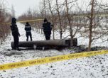 Части от ракета паднаха на територията на Молдова по време на масираните руски атаки срещу Украйна