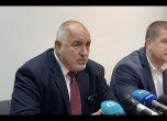 Бойко Борисов: Третият мандат е изключително рискован, не се знае Румен Радев на кого ще го даде