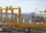 От понеделник Молдова е с газова диверсификация, Кишинев започна вноса на гориво през газовата връзка в България