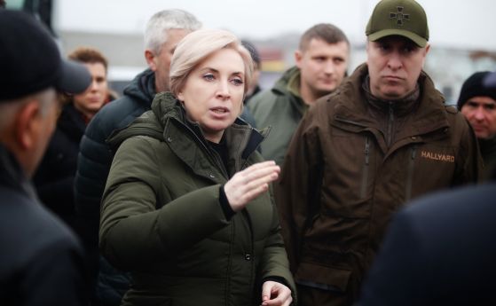 ФСБ поиска от руски съд арест за вицепремиера на Украйна Ирина Верешчук