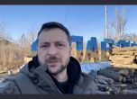 Зеленски се появи на предната линия в Донбас, поздрави от Славянск бойците за деня на ВСУ