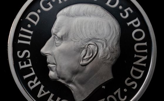 Монетите с лика на крал Чарлз III влизат в обращение