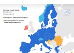 Шенген: Хърватия - да, Румъния - не, България - двойно не