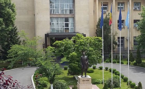 Министерство на външните работи на Румъния