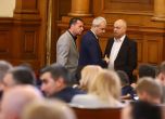 Парламентът решава изпращаме ли военна помощ за Украйна
