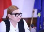 БХК иска оставката на председателката на СЕМ Соня Момчилова