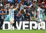 Аржентина отстрани Нидерландия от Мондиал 2022 след уникална драма