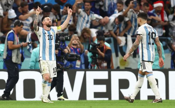 Аржентина отстрани Нидерландия от Мондиал 2022 след уникална драма
