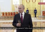 Путин пиян? Видео от среща в Кремъл поставя нови въпроси за състоянието на руския президент