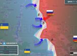 Резников: Украйна ще поднови контранастъплението след като замръзне калта. ВСУ с масирани атаки срещу Креминна и Мелитопол