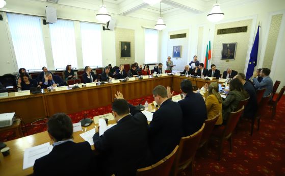 Заседанието на бюджетна комисия