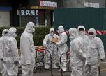 Напредък: Китай спира да брои безсимптомните случаи на COVID-19