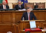 Спор за азерския газ прекъсна дебата за кабинета на проф. Николай Габровски