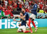 Франция изнесе урок на Мароко и ще защитава титлата си на Мондиал 2022