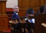 Депутатите съкратиха коледната си ваканция: Божанков, Костадинов и няколко от ПП и ДПС искат да почиват