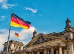 Германия обяви коледна амнистия за стотици затворници