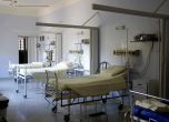 Великобритания: приетите в болница с грип са повече от пациентите с COVID-19