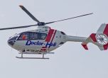 Пускат нова поръчка за медицински хеликоптер под наем
