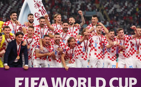 Хърватия спечели третото място на Световното в Катар