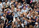 Аржентина детронира Франция след изключителен финал на Мондиал 2022