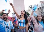 Аржентина няма да спи, стотици хиляди празнуват по улиците на Буенос Айрес