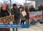 Протестиращи влязоха в Общинския съвет в Пловдив, искат оставката на кмета