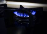 ЕС определи таван на цената на газа от 180 евро