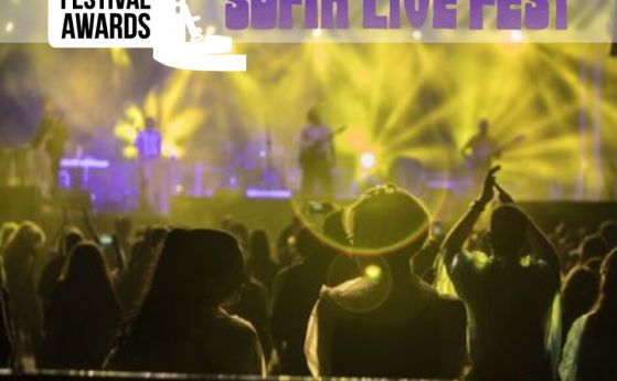 SOFIA LIVE FESTIVAL бе селектиран и във финалните номинации на European Festival Awards