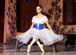 "Жизел" на Националния балет на Украйна