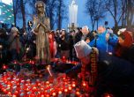 Парламентът с крачка към признаване на Гладомора в Украйна за геноцид, има решение на външната комисия